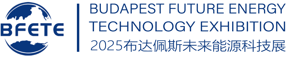 【官网】2026布达佩斯未来能源科技展暨储能大会