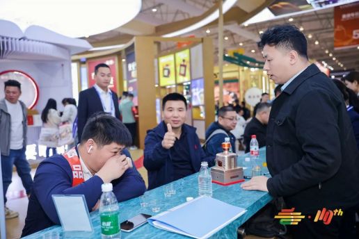 成都糖酒会,2026年成都糖酒会,2026成都糖酒会,2026春季糖酒会,2026成都春季糖酒会,糖酒商品交易会,2026全国糖酒商品交易会 第110届成都春糖现场 (9).jpg
